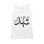 Women's Tank Top Thumbnail