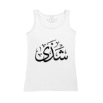 Women's Tank Top Thumbnail