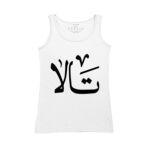 Women's Tank Top Thumbnail