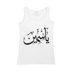 Women's Tank Top Thumbnail