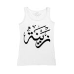 Women's Tank Top Thumbnail