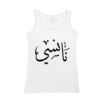 Women's Tank Top Thumbnail