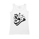 Women's Tank Top Thumbnail