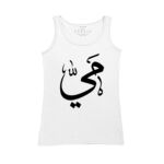 Women's Tank Top Thumbnail