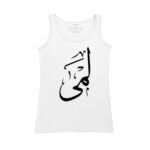 Women's Tank Top Thumbnail