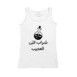 Women's Tank Top Thumbnail