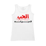 Women's Tank Top Thumbnail