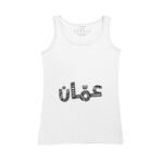 Women's Tank Top Thumbnail