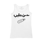 Women's Tank Top Thumbnail