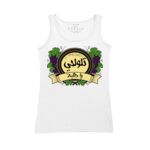 Women's Tank Top Thumbnail