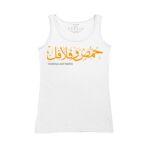 Women's Tank Top Thumbnail