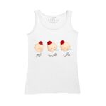 Women's Tank Top Thumbnail