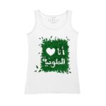 Women's Tank Top Thumbnail