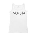 Women's Tank Top Thumbnail