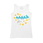 Women's Tank Top Thumbnail