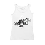 Women's Tank Top Thumbnail