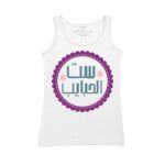 Women's Tank Top Thumbnail