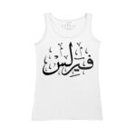 Women's Tank Top Thumbnail