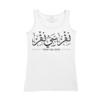 Women's Tank Top Thumbnail