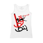 Women's Tank Top Thumbnail