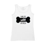 Women's Tank Top Thumbnail