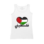 Women's Tank Top Thumbnail