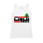 Women's Tank Top Thumbnail