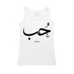 Women's Tank Top Thumbnail