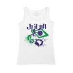 Women's Tank Top Thumbnail