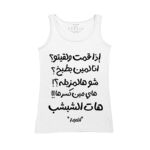 Women's Tank Top Thumbnail