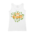 Women's Tank Top Thumbnail