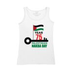 Women's Tank Top Thumbnail