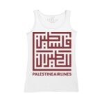 Women's Tank Top Thumbnail