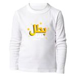 Kid's Long Sleeve HQ Thumbnail