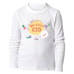 Kid's Long Sleeve HQ Thumbnail