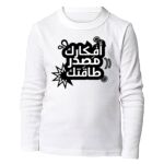 Kid's Long Sleeve HQ Thumbnail