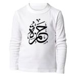 Kid's Long Sleeve HQ Thumbnail