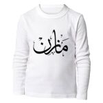 Kid's Long Sleeve HQ Thumbnail