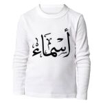 Kid's Long Sleeve HQ Thumbnail