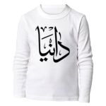 Kid's Long Sleeve HQ Thumbnail