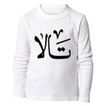 Kid's Long Sleeve HQ Thumbnail