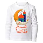 Kid's Long Sleeve HQ Thumbnail