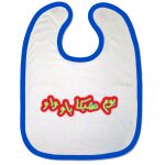 Bibs Thumbnail