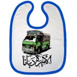 Bibs Thumbnail