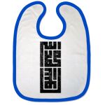 Bibs Thumbnail