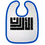 Bibs Thumbnail