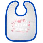 Bibs Thumbnail