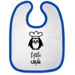 Bibs Thumbnail