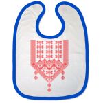 Bibs Thumbnail