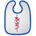 Bibs Thumbnail